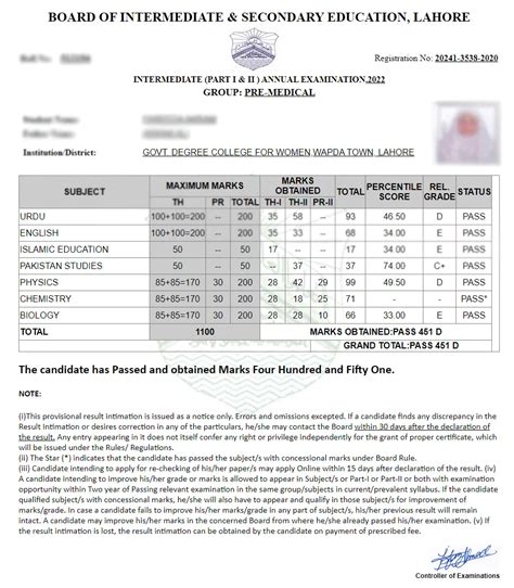 www.jackpotall.com result